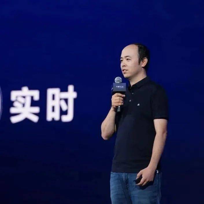 字节跳动杨震原:抖音电商是如何实现数据驱动的?_实时_业务_数仓