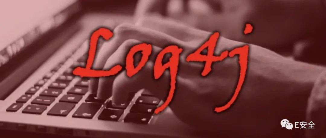 美国政府发布有关Log4j漏洞相关调查报告_软件_开采_网路