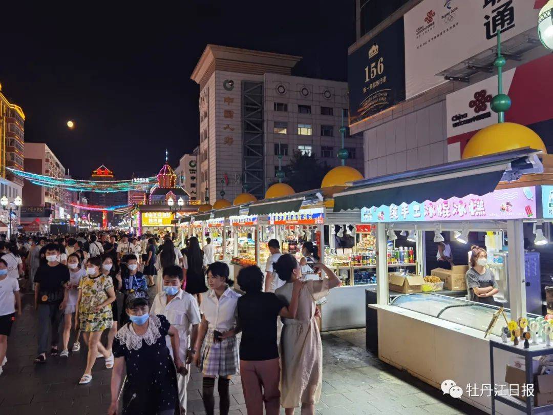 牡丹江步行街改造方案图片