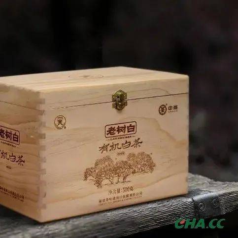 【新品上市】2022中茶蝴蝶“有机白茶”（OWT5173）_加工_管理_馈赠