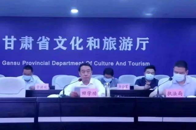 甘肃省旅游景区严格落实疫情防控措施　全力筑牢景区安全屏障