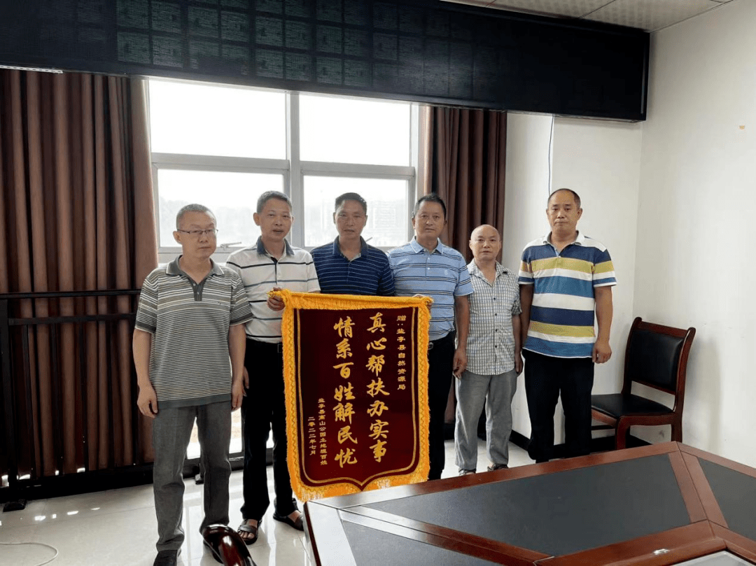 关于地坛医院住院办理陪诊挂号行动不便全程帮扶，出行更安全的信息