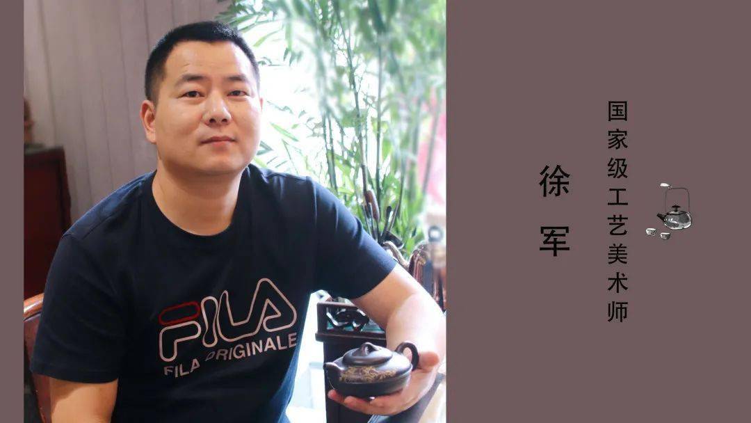 天福茗茶 | 匠心壶韵,诚邀您共赏紫砂文化_作品_宜兴_邵莉