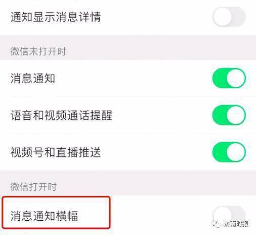 微信又出新功能，有这些重要变化