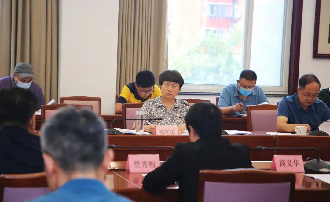 市自然资源和规划局召开耕地流出问题整改调度会_冀桂梅_政策_保护