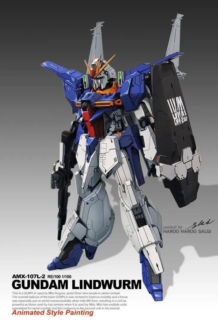 re林德虫高达的二次元涂装