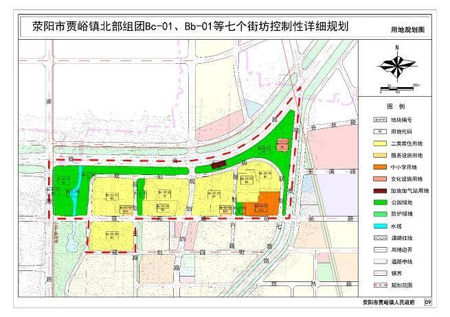 用地现状图如下:规划地块在贾峪镇北部组团北部,桃贾路以西,陇海路以