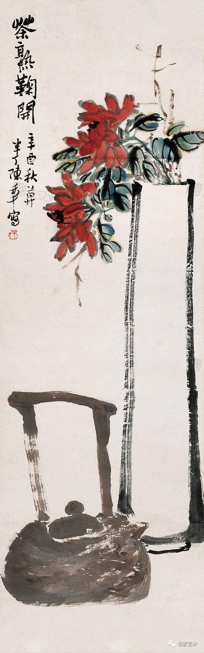 【名品视界】陈半丁写意 菊花作品赏_名家_艺术_鉴定