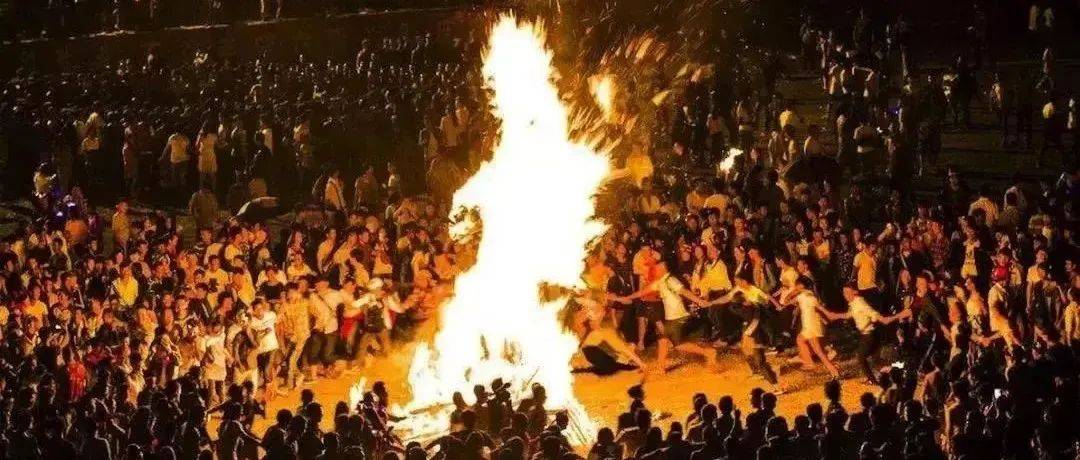 火火火火火！火把节来啦，狂欢之余记得注意防火_篝火_点燃_火源