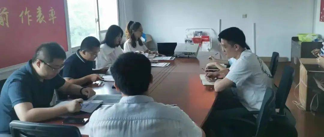 团区委召开九届区委第二轮巡察反馈意见整改落实部署会 工作 问题 润州区