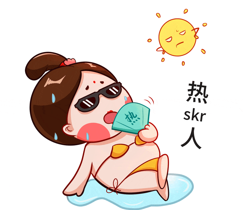第二轮高温上线,孕妈妈更容易中暑!防暑,解暑,这样做最有效!