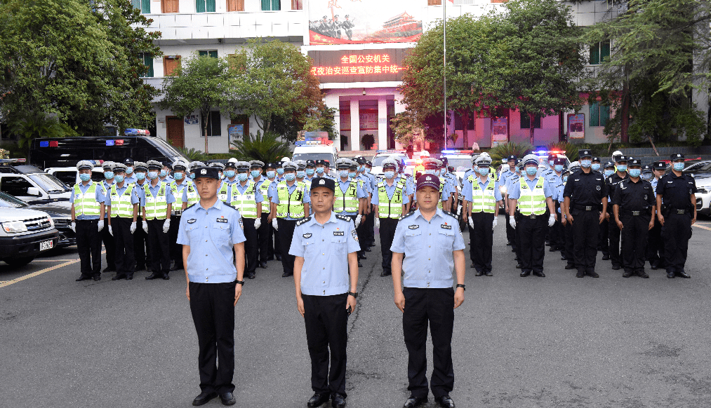 区分局宝珠寺分局截至23日凌晨2时,全市公安机关共出动警力1860余人次