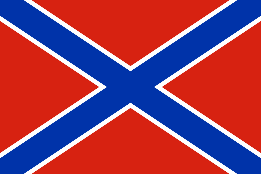 顿巴斯共和国国旗图片