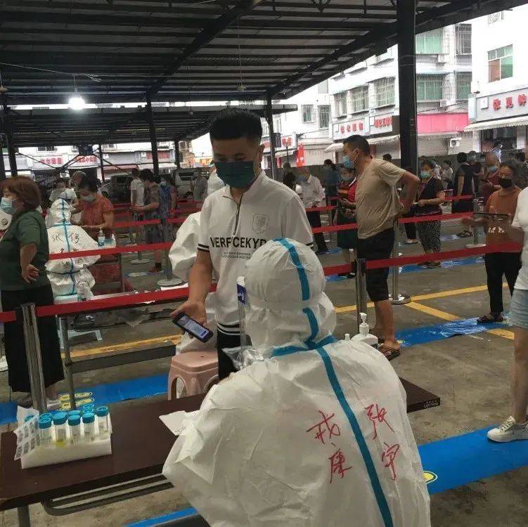 疫线故事 | 龙泉驿禁毒社工战“疫”进行时_防疫_防控_疫情