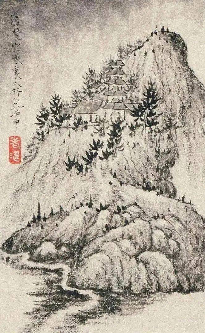 石涛：一丘一壑一江烟
