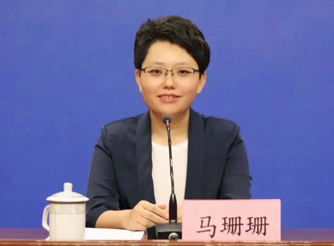 马珊珊履新,成最年轻直辖市区委书记_天津_津南区_南开