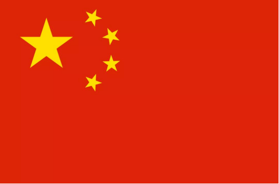 悬挂破损国旗?罚!_船舶_中国_规定