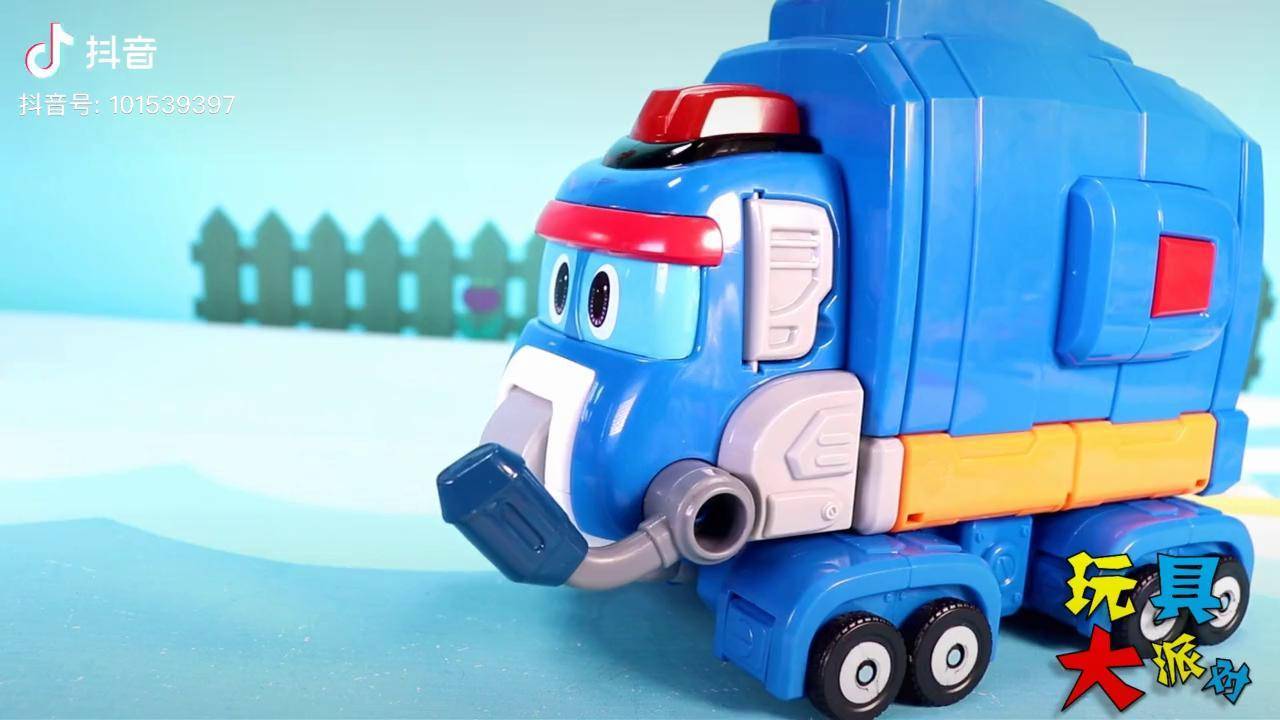 帮帮龙出动烈牙象基地玩具 恐龙探险队出发_玩具_恐龙_帮帮龙出动