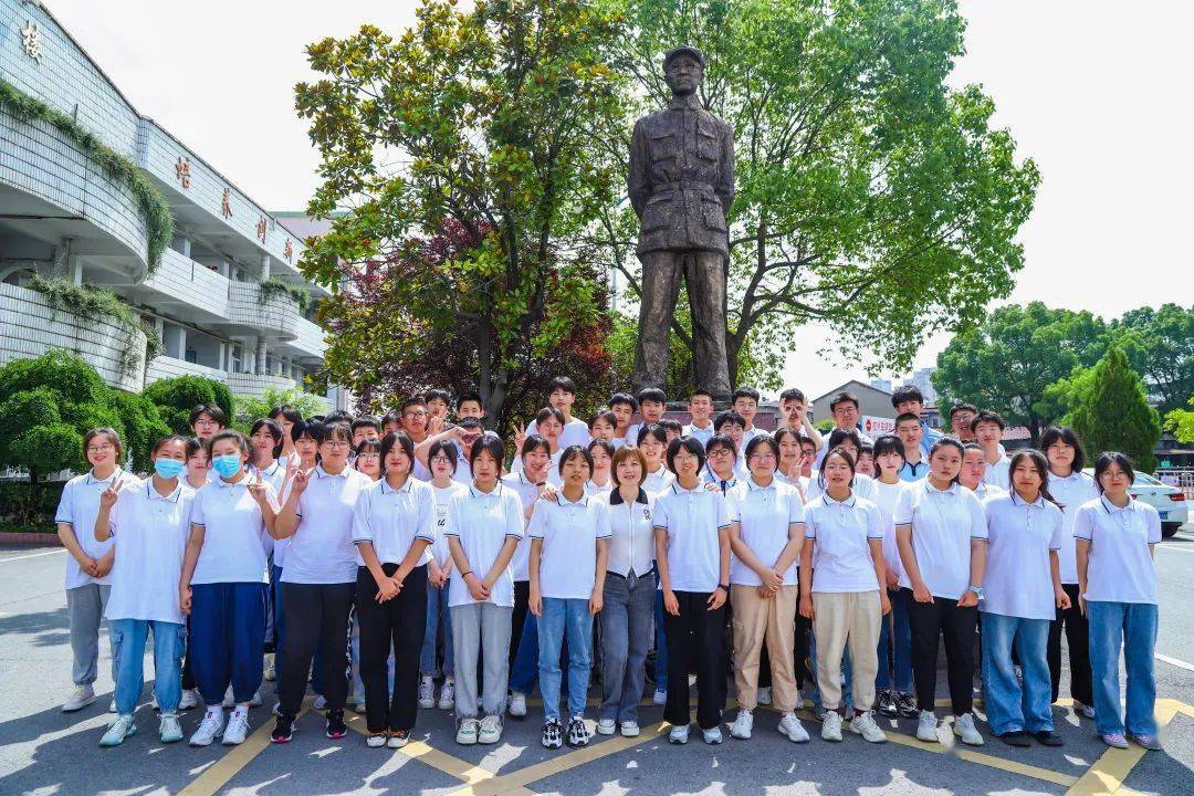 稼祥中学名师风采吴慧慧撑一支长篙向青草更青处漫溯