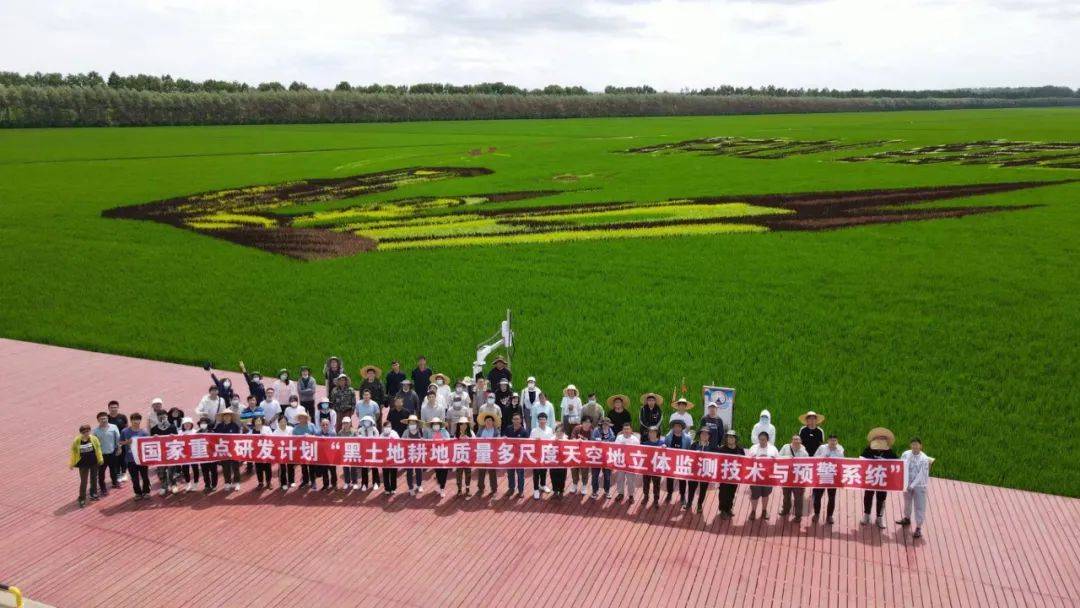 友谊农场加速推进农业现代化示范区建设