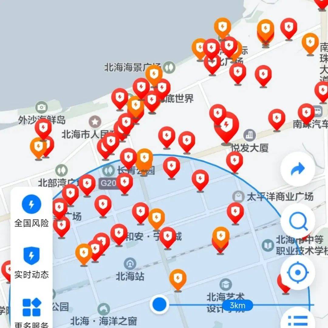 【25日更新】海城区新增高风险区29个，7个高风险区降为中风险区 西街街道 社区 调整