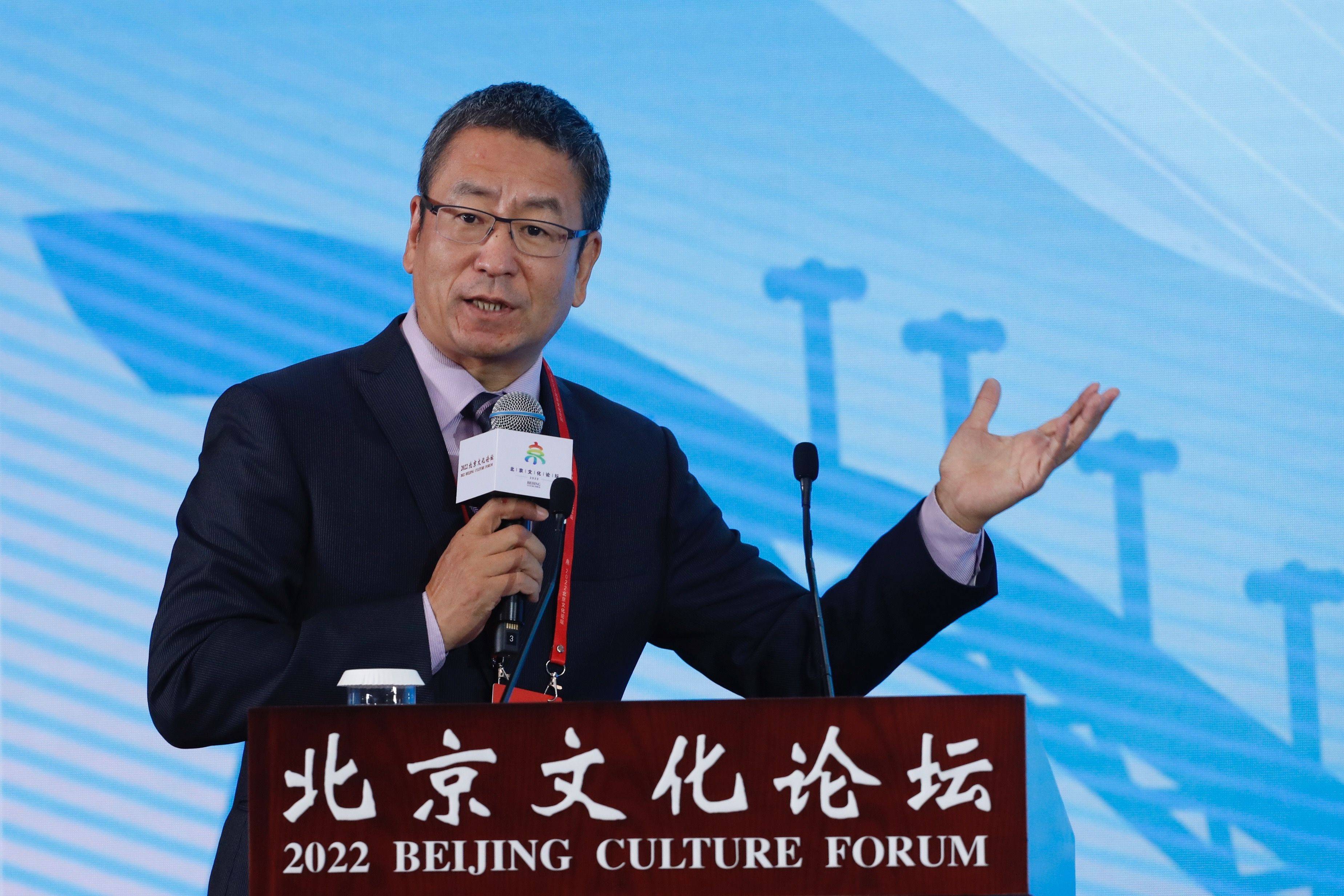 白岩松：北京文化离不开包容、开放、创新
