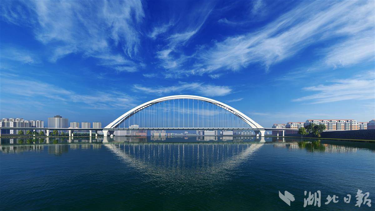 武汉将建第10座汉江桥 一桥一景刷新颜值_拱桥_江汉_古田