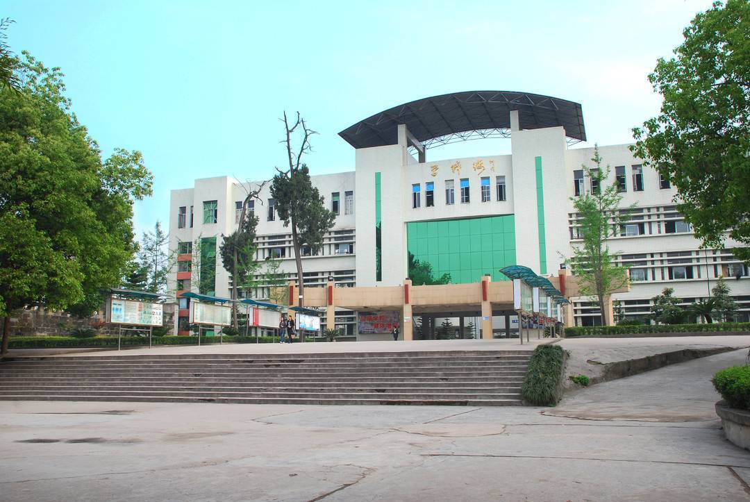 高考中的中国诗书之乡才子文化四川荣县中学这批尖子生身上有五大标签