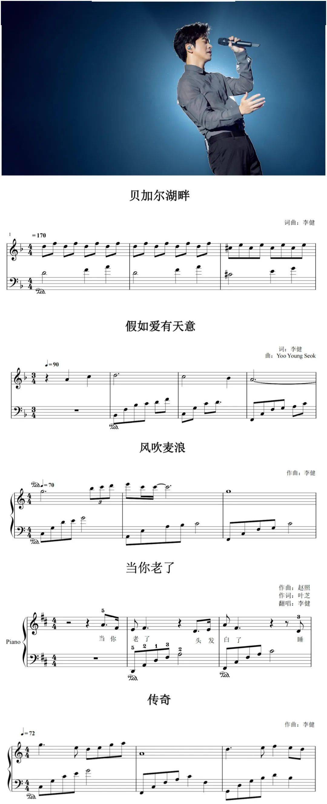 YA 星期五：現在發言（泰勒版）| San Jose Public Library, image size:1080x2654