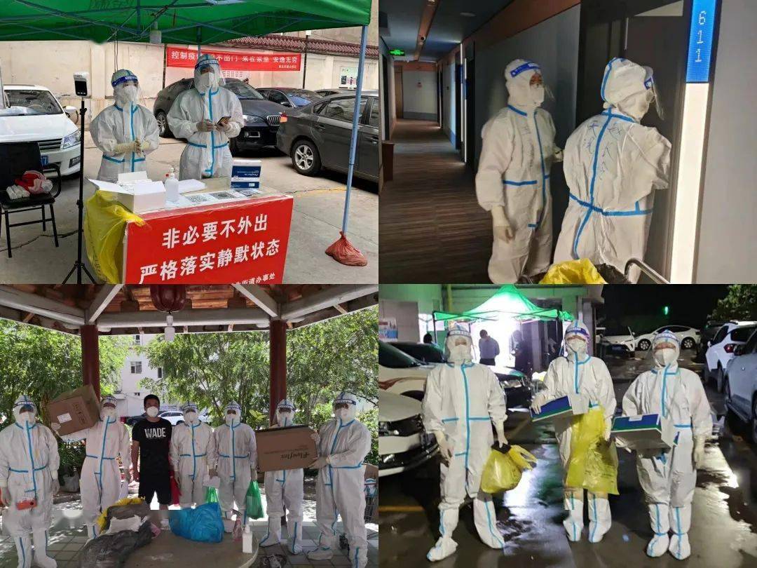 战疫进行时兰州市教育系统党员教师战疫纪实兰州市第五十六中学