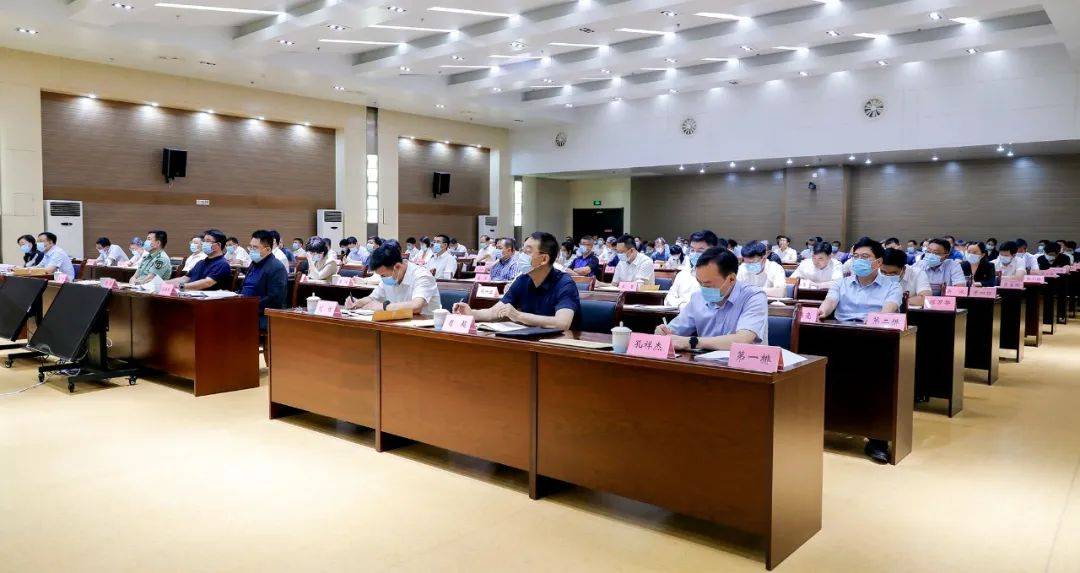 辽阳市召开经济形势分析会议_工作_霍步刚_企业