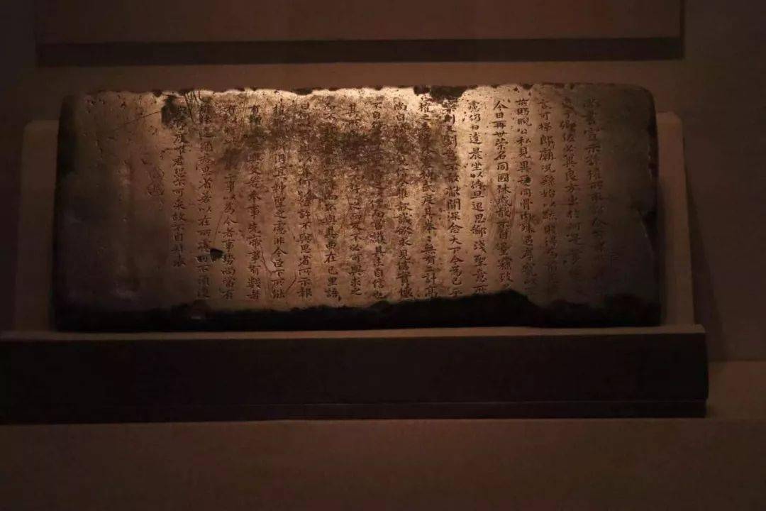 钟繇《宣示表》原石高清欣赏_贾似道_王羲之_兰亭
