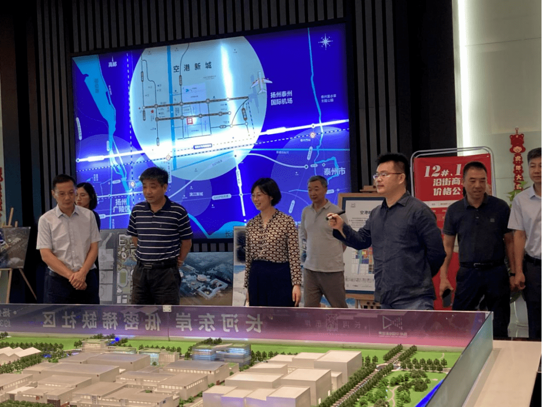 扬州空港新城管委会图片