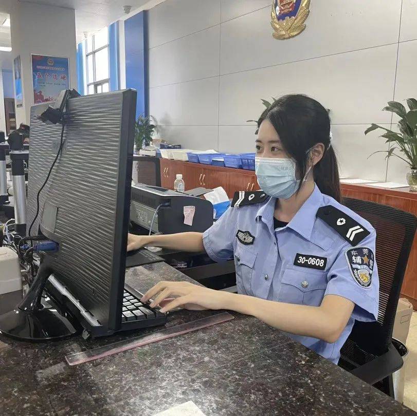 必须曝光!30-0608,你藏不住了!_刘先生_刘绮靖_政务