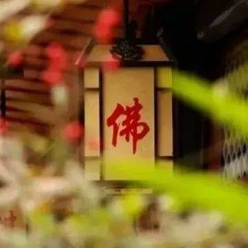 想开、看开、放开(如此而已)_生活_一生_人生