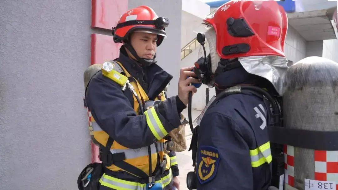 顺义消防"我的安全我负责"(五)安全员和紧急救援小组岗位_人员_灭火_