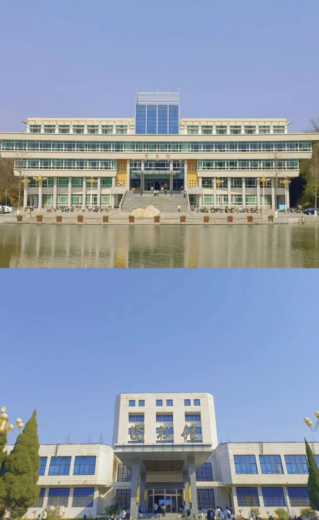 去图书馆吧,去不被定义的图书馆!_信阳_馆藏_湖南图书馆