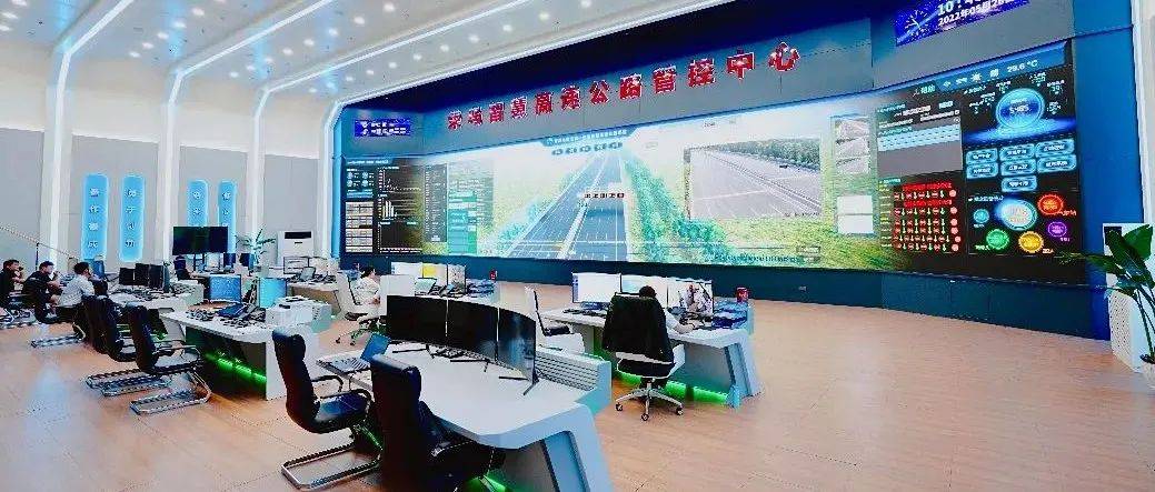 超吸睛!我省交通又有多个智慧成果亮相中国高速信息化大会!_高速公路_看点_系统