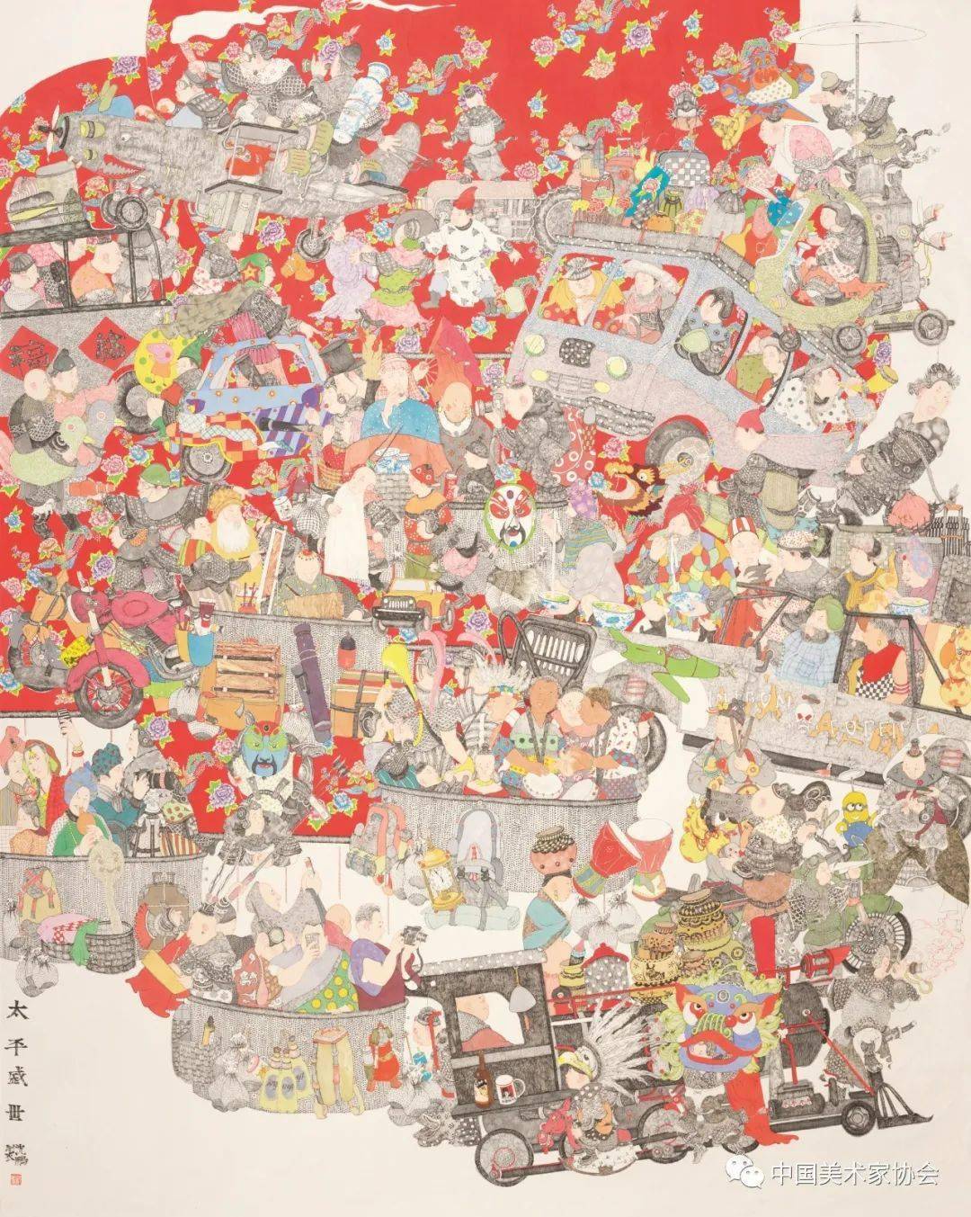 第七届全国青年美展作品选登_cm_油画_中国画