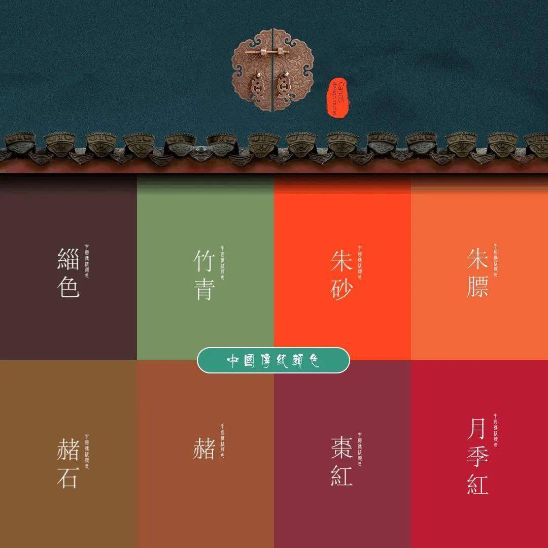 藏在诗意里的中国传统雅色，你知道几种？_色彩_颜色_象征