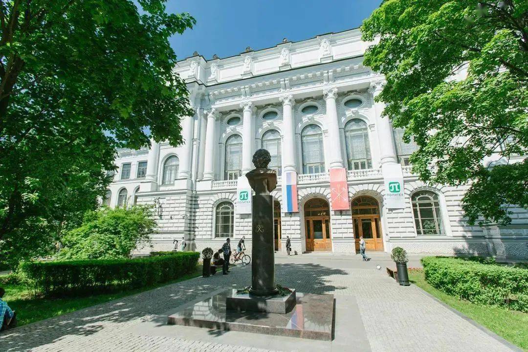 俄罗斯院校推荐 | 圣彼得堡彼得大帝理工大学_教育_国家委员会_留学生