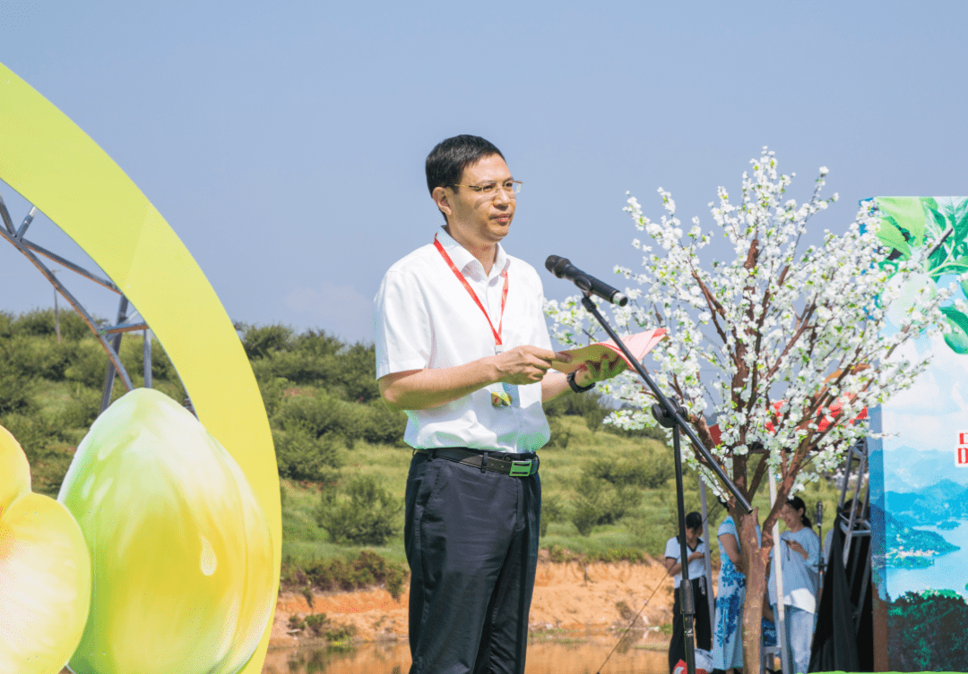 福建省古田籍官员图片