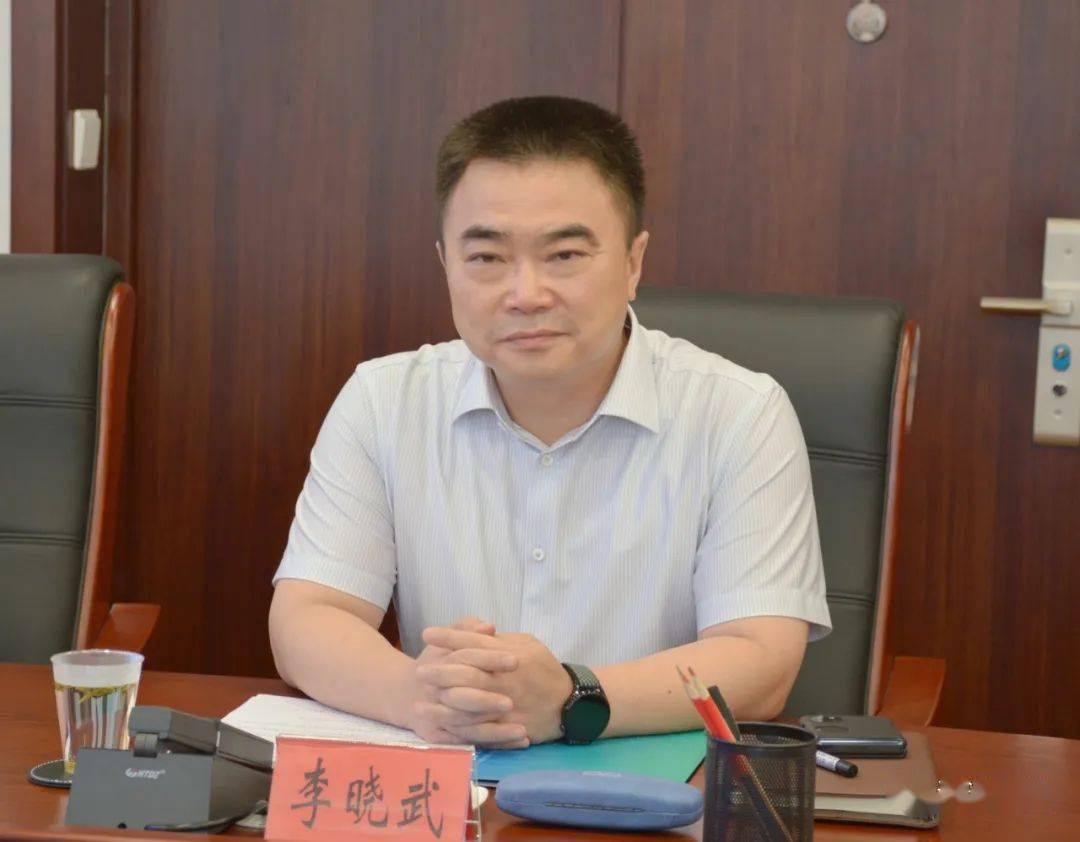 李晓武与山西国元专业服务集团董事长郭颖一行座谈