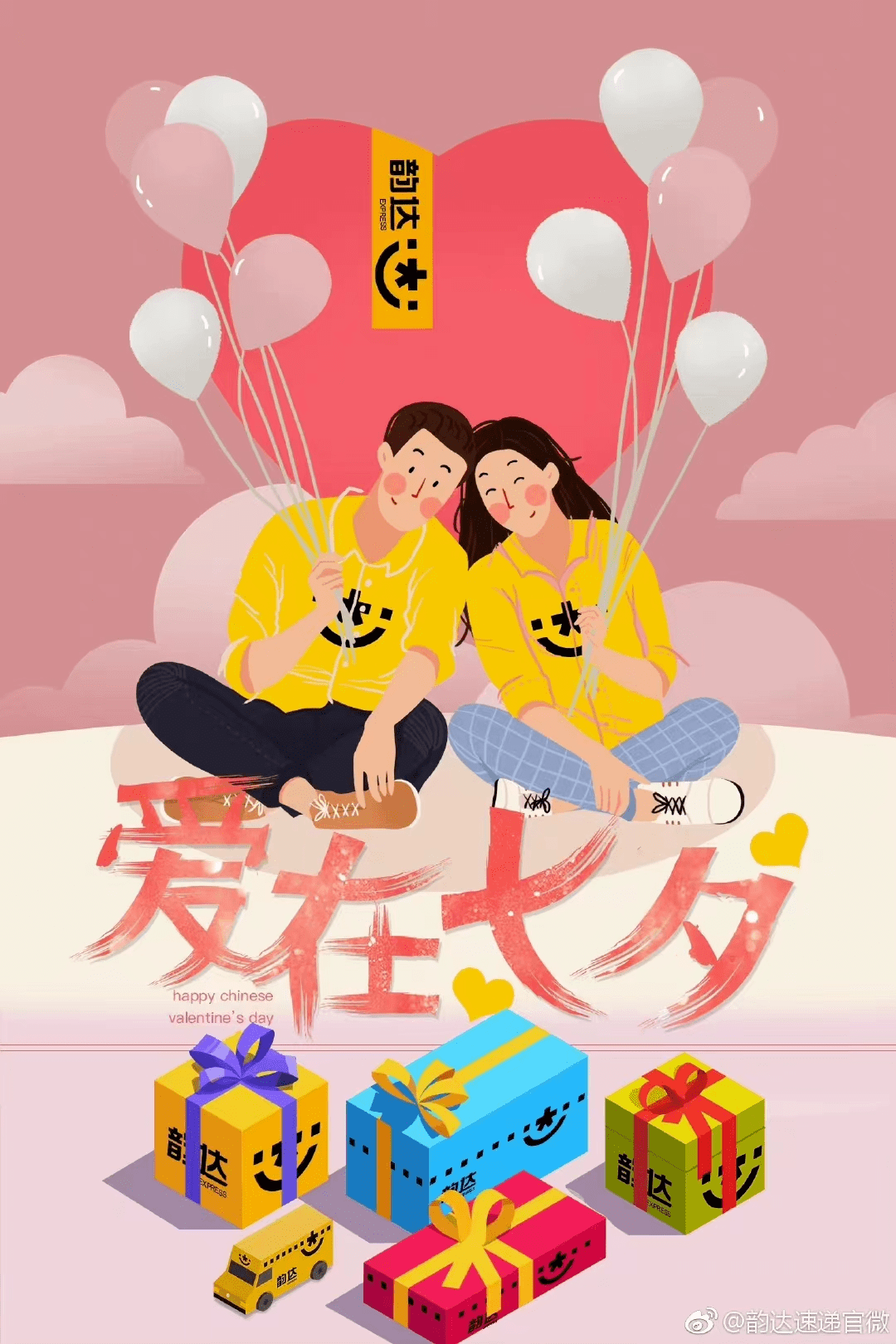 ��Ϧ�Ķ�����������ʮ�ֽ��ƺ����İ������ģ�