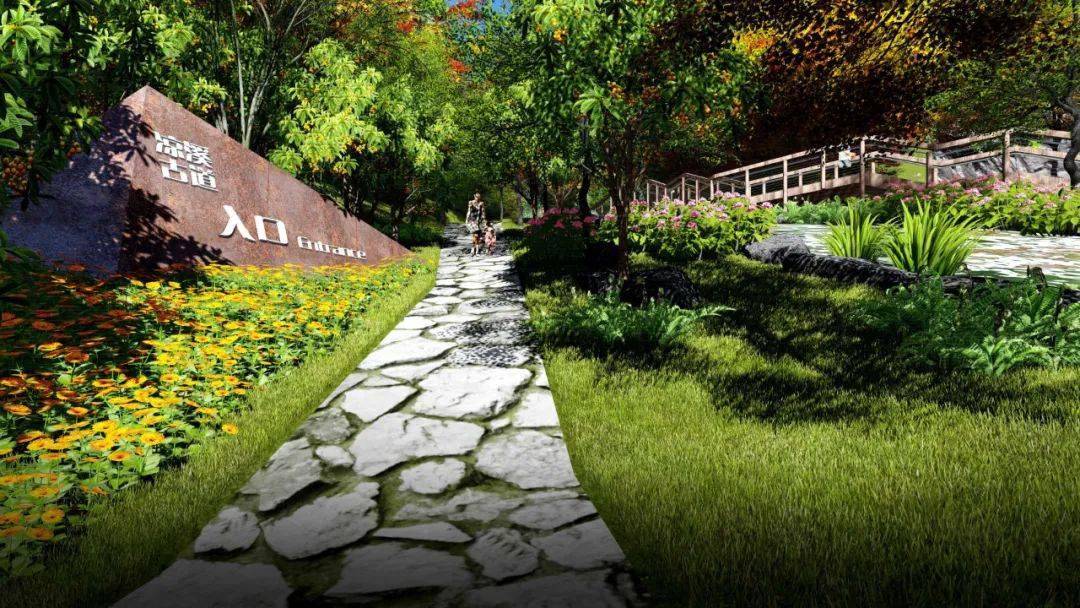 变身后的凉溪古道,长这样!(一大波效果图来袭)_改造_桐屿街道_旅游