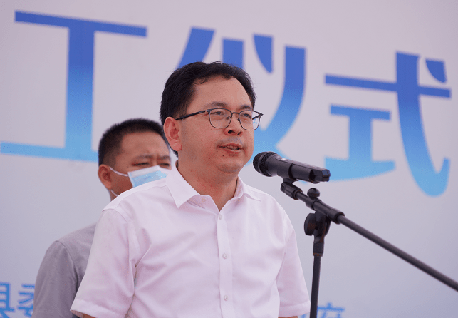 宣城旌德通用机场等全县第三批重大项目集中开工_建设_吴忠梅_胡兴 