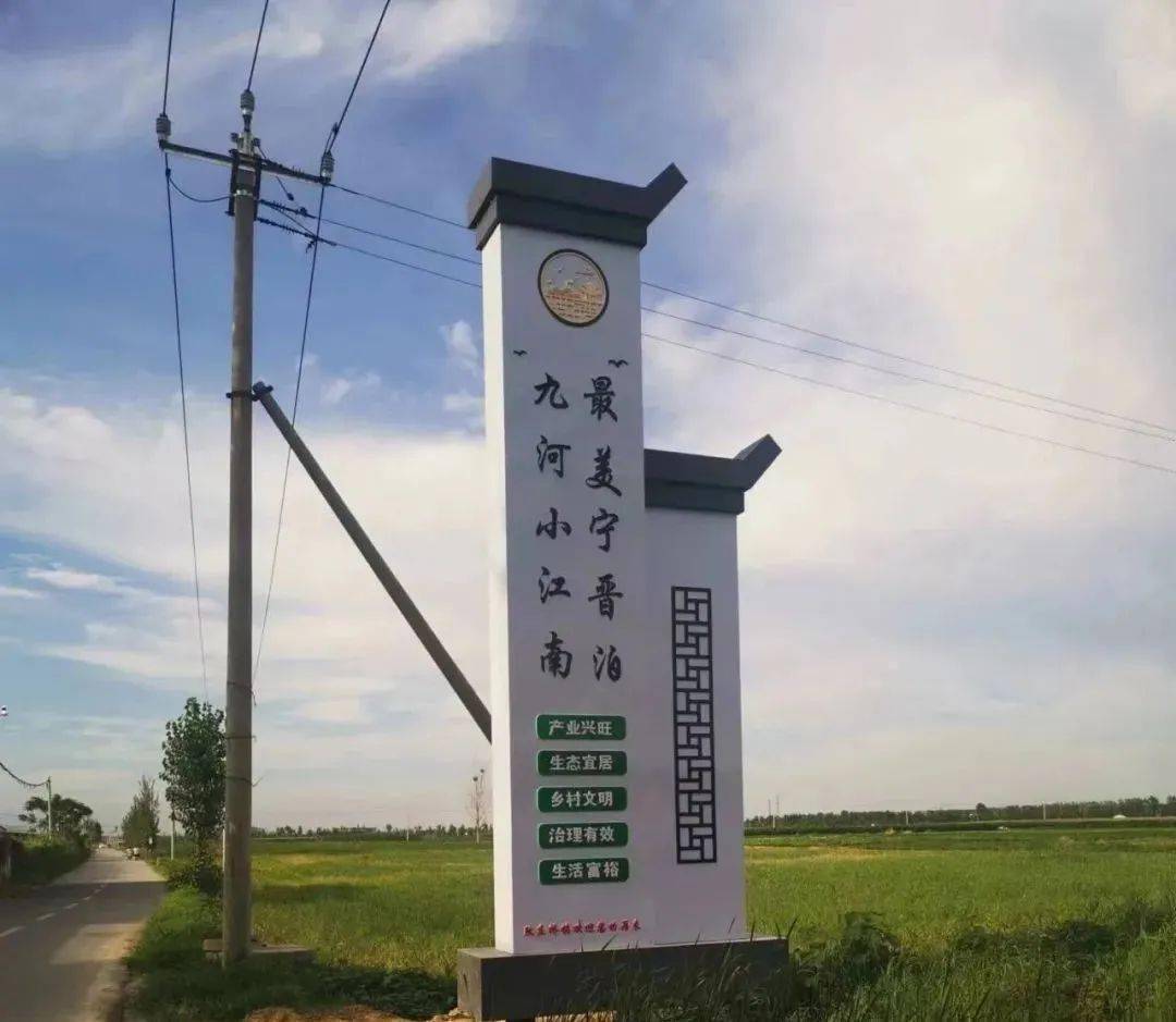 耿庄桥镇:水边飞白鹭,美景等你来!_耿庄桥镇_白鹭_美景