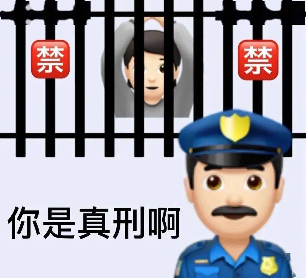 白嫖怪集合沙雕表情包更新啦