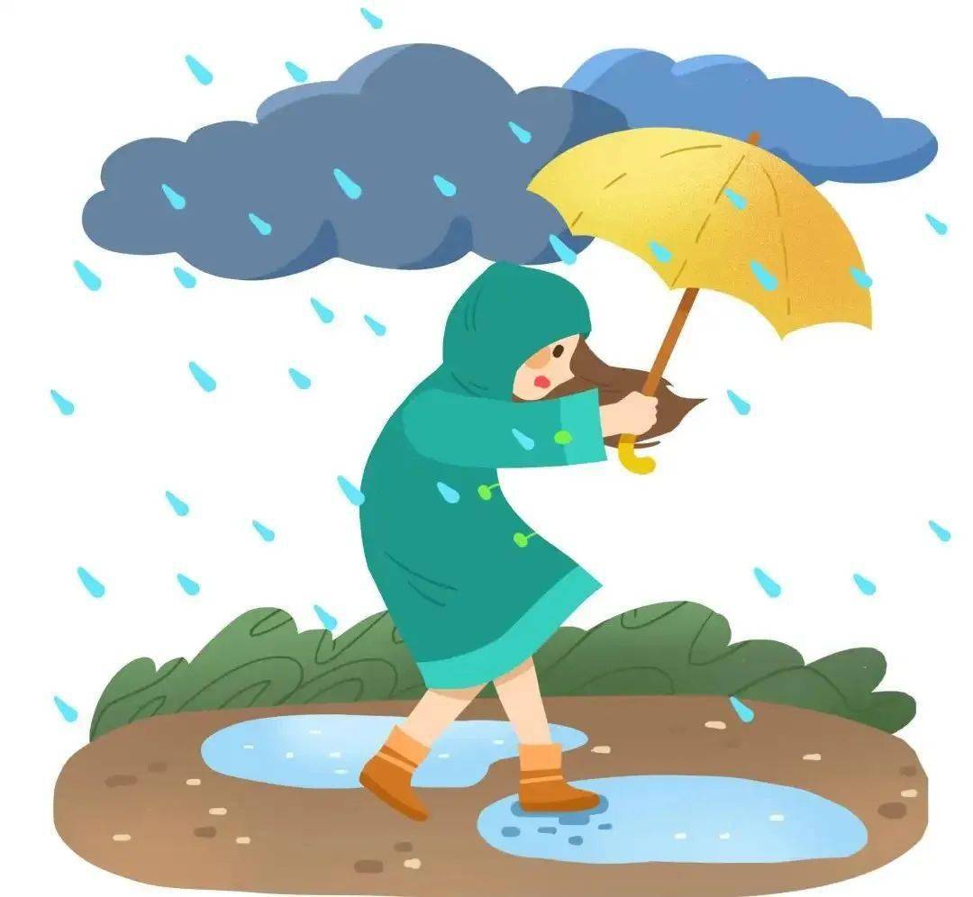 大雨大暴雨这场降雨将持续到啥时候