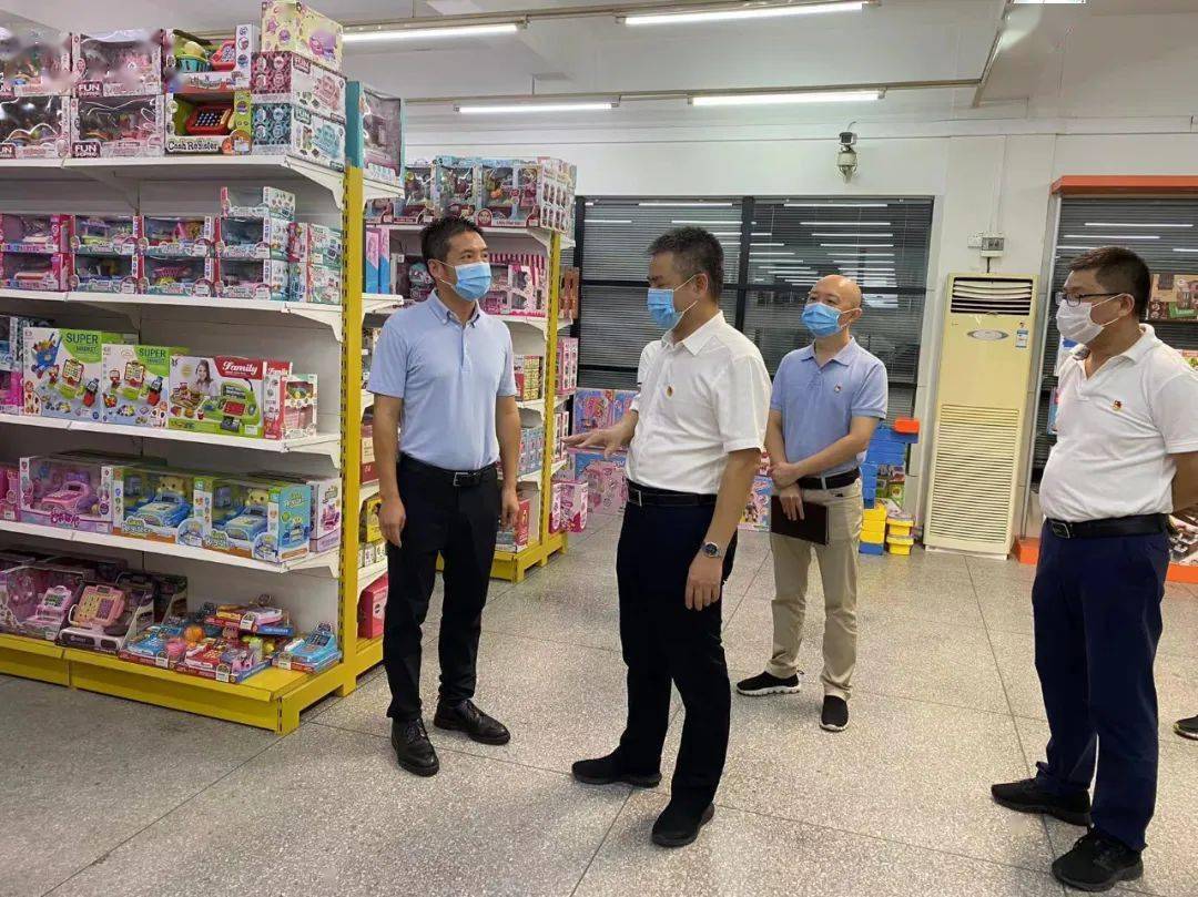 时政要闻 | 王楚彬走访调研限上批发企业_发展_澄海_服务